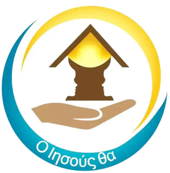 Logo de Sinápsic